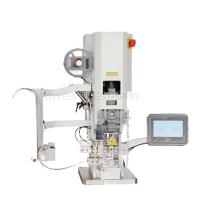 пресс для обжима с сервоприводом ew-5425 фото