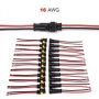 жгуты проводов для автомобиля amp 2pin 12шт amp 2pin фото